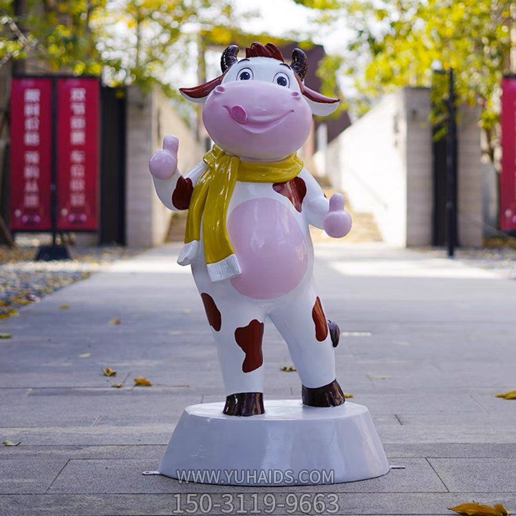 儿童乐园摆放玻璃钢卡通奶牛公仔博鱼网页版小品