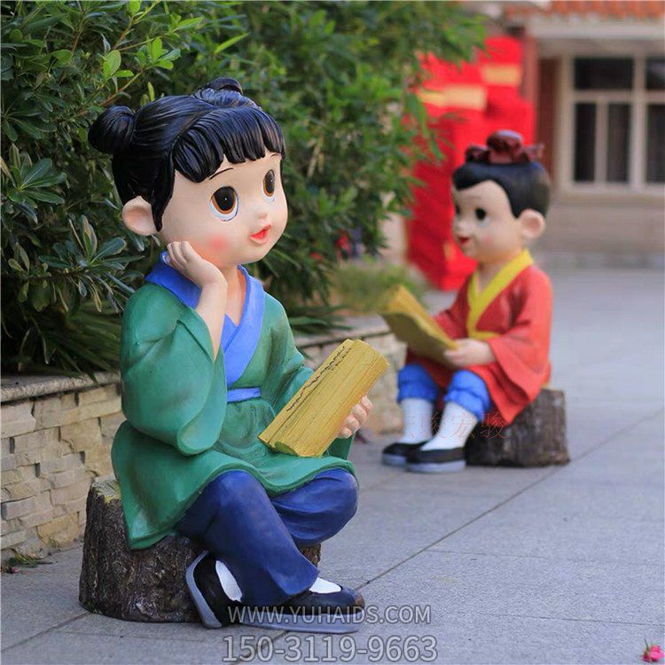 学校摆放玻璃钢卡通读书书童小品博鱼网页版