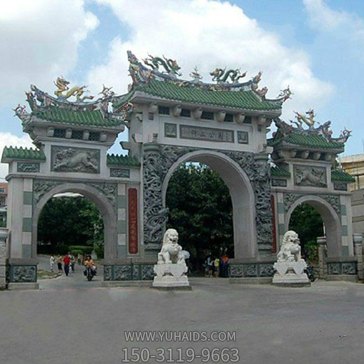 青石浮雕鎏金 景点入口门摆放 仿古建三门石牌坊博鱼网页版