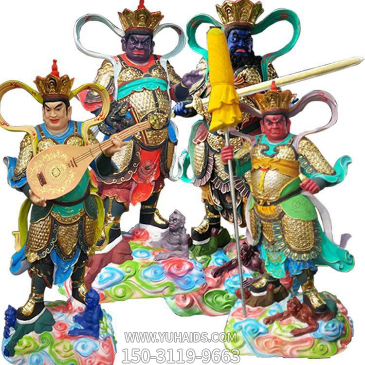 景区寺庙摆放大型玻璃钢彩绘四大天王雕像博鱼网页版