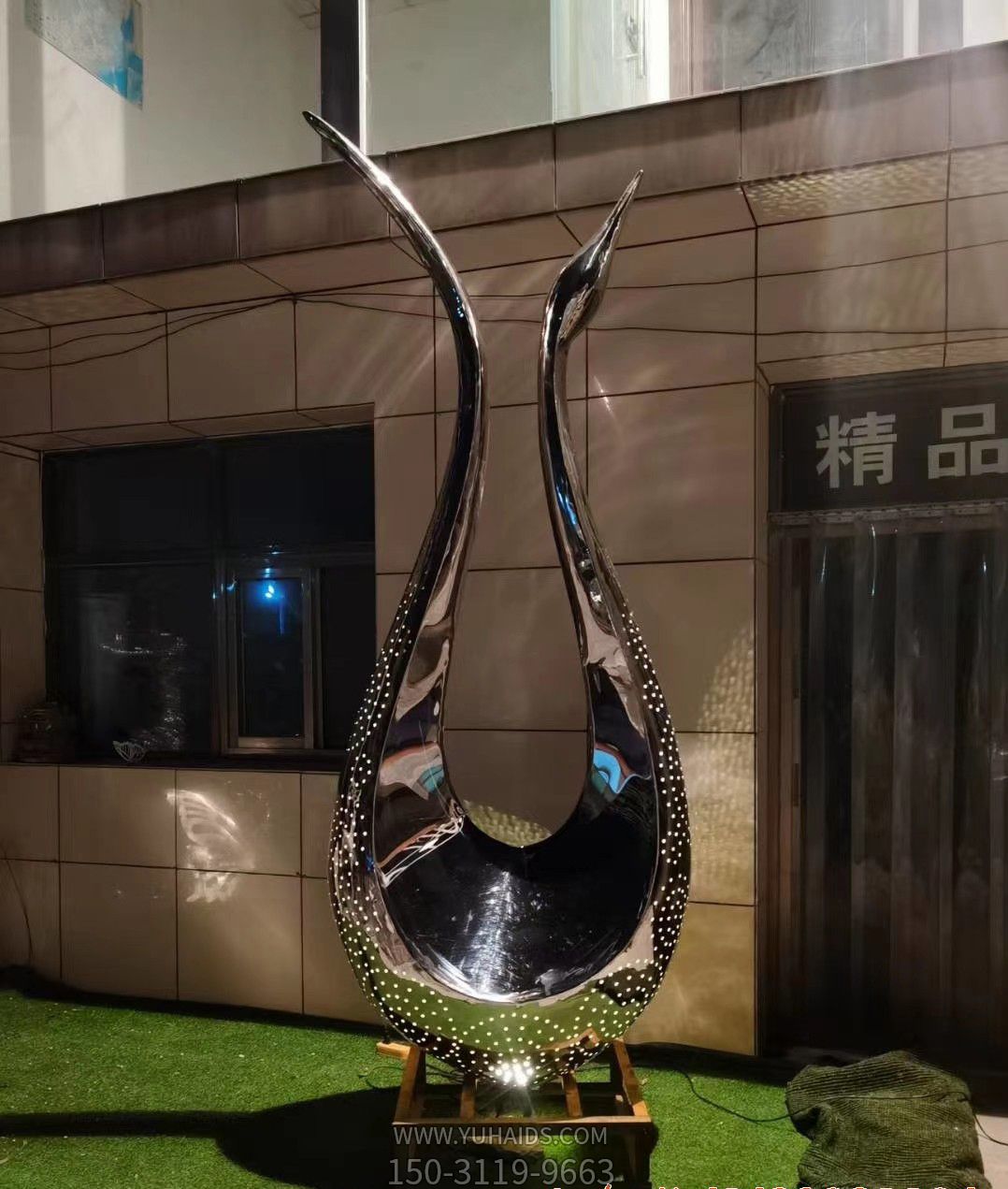 法院别墅不锈钢镜面抽象艺术天鹅博鱼网页版