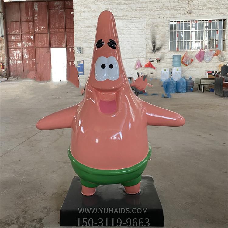 商场游乐场玻璃钢卡通动画片人物派大星博鱼网页版