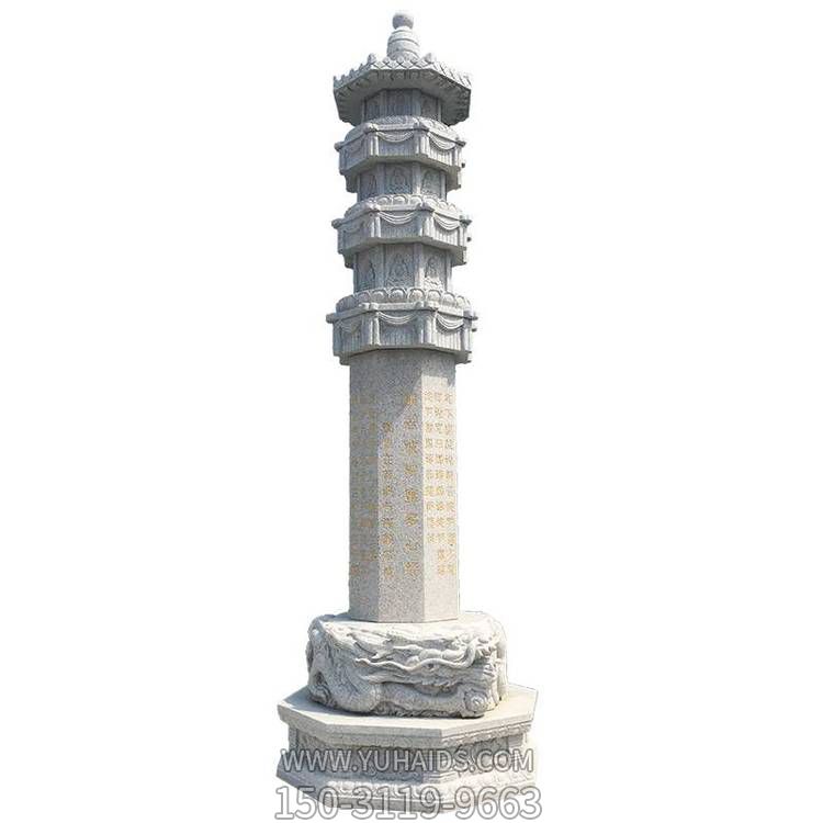 大理石石雕户外园林寺庙舍利塔博鱼网页版