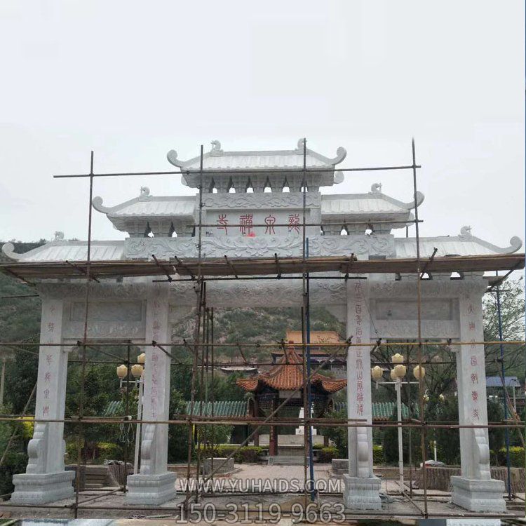 大理石石雕户外景观寺庙三门四柱古建筑牌坊博鱼网页版