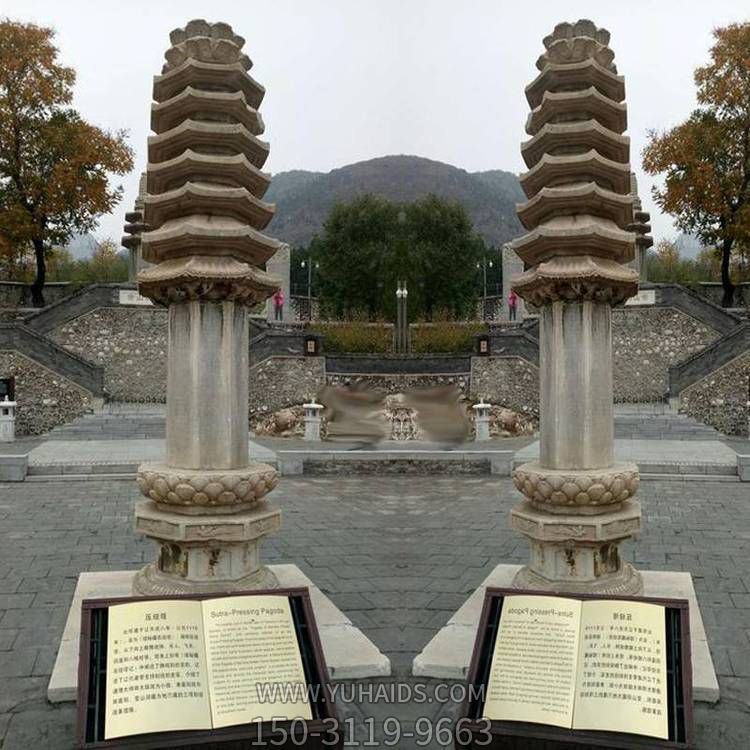 寺庙大型大理石石雕经幢博鱼网页版