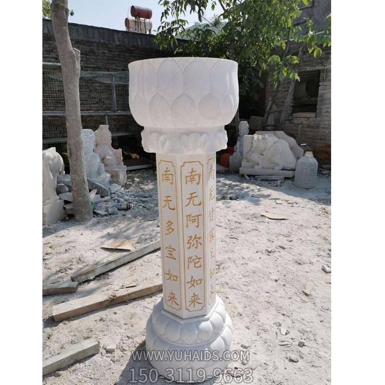 大理石浮雕户外寺庙出食台博鱼网页版