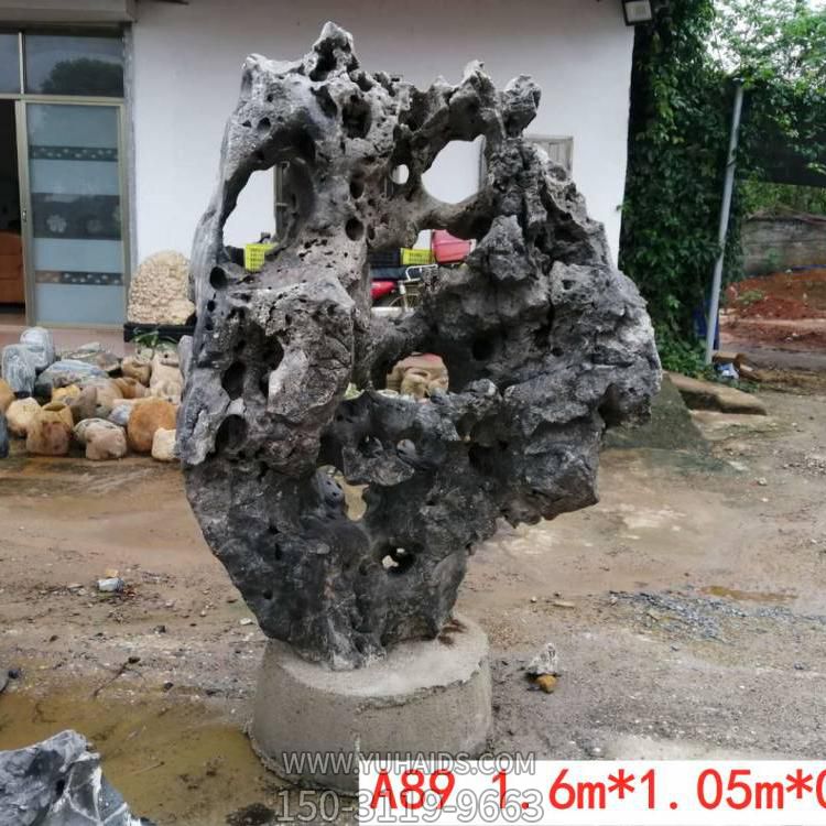 庭院景观石假山石使用天然太湖石造景博鱼网页版