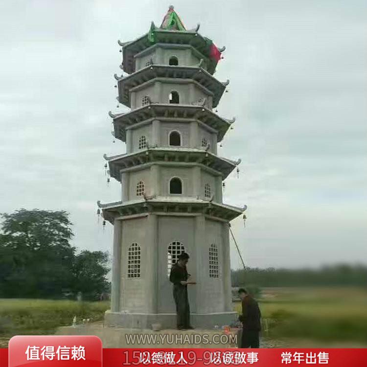 大理石石雕园林寺庙景观大型佛塔博鱼网页版