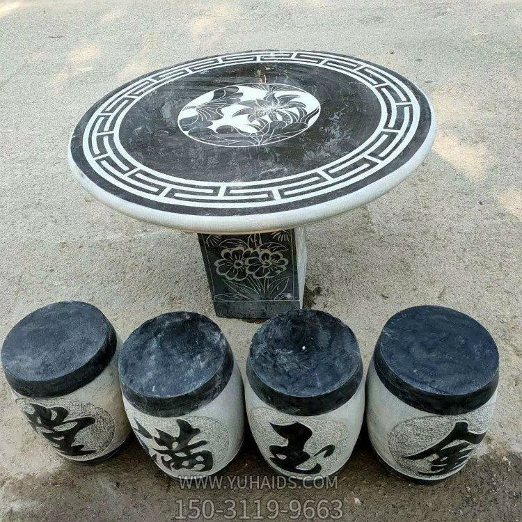 金玉满堂青石石雕圆桌凳博鱼网页版