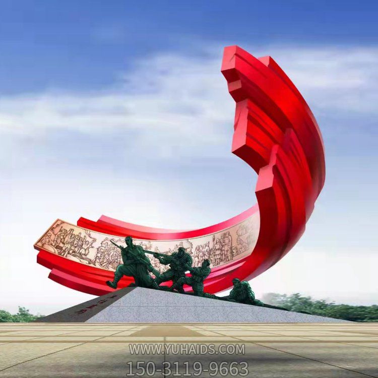广场大型不锈钢红色景观摆件博鱼网页版