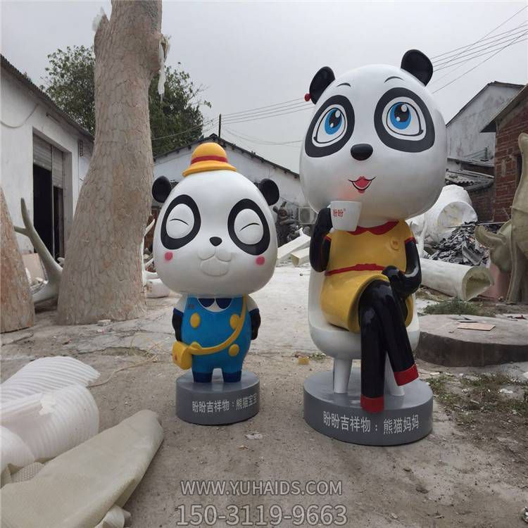 玻璃钢卡通彩绘幼儿园熊猫博鱼网页版