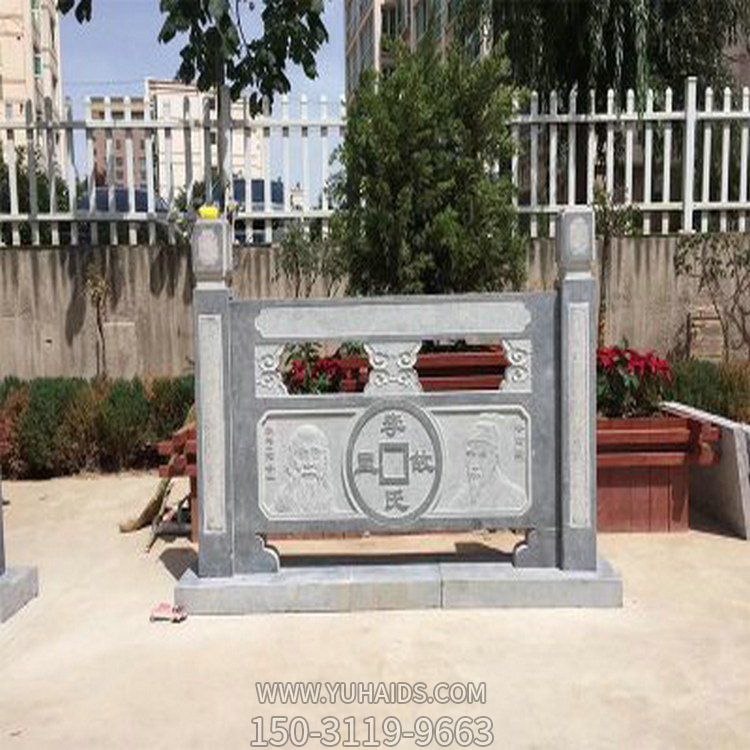 景区公园摆放大理石雕刻围栏防护栏博鱼网页版