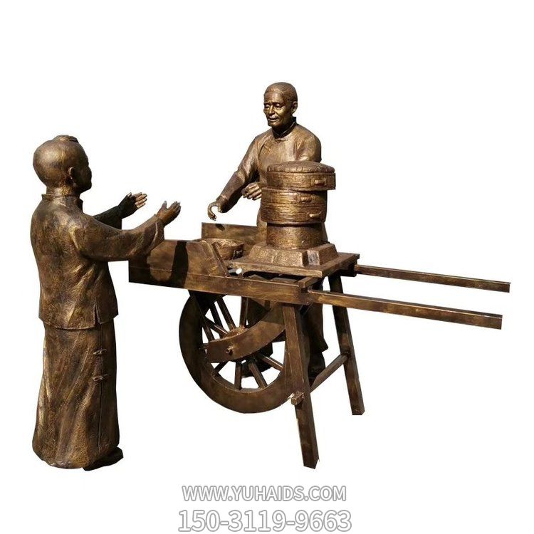 步行街摆放玻璃钢仿铜卖小吃商贩人物博鱼网页版