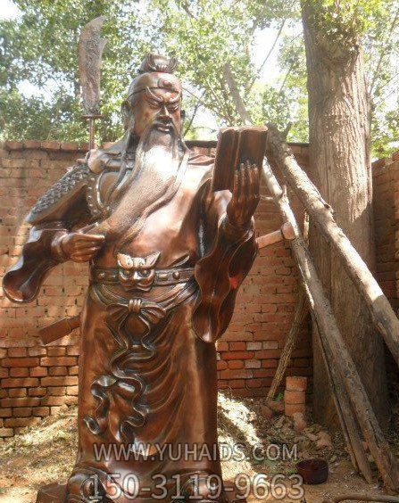 铜雕户外景区大型站立式的看书的关公博鱼网页版