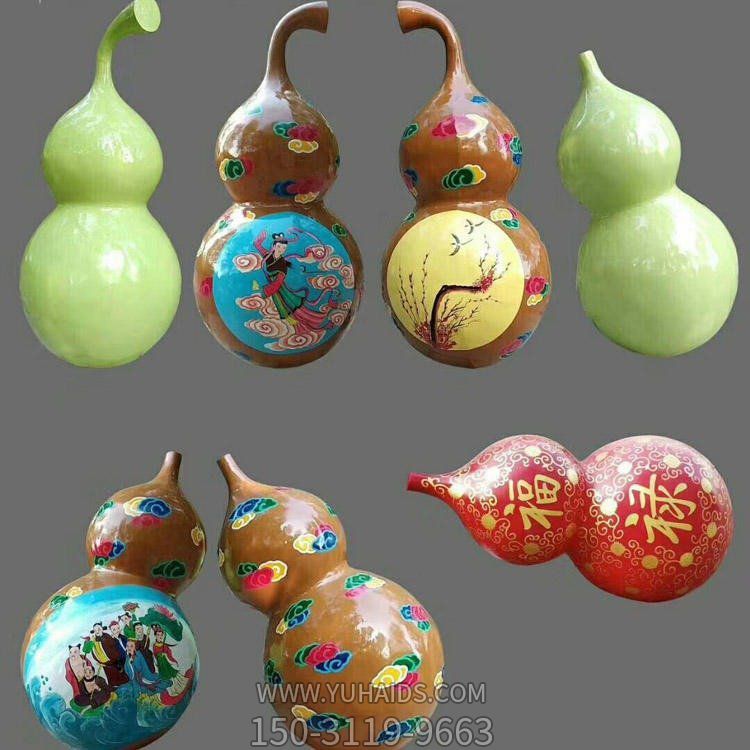 玻璃钢彩绘户外园林景观葫芦博鱼网页版