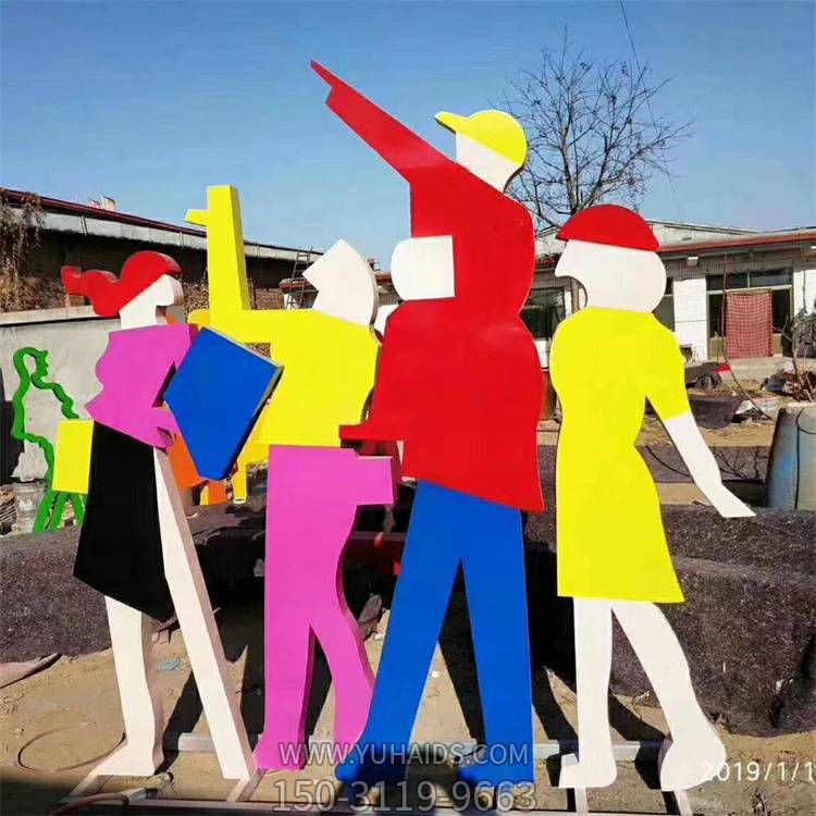 不锈钢抽象剪影人物景观博鱼网页版