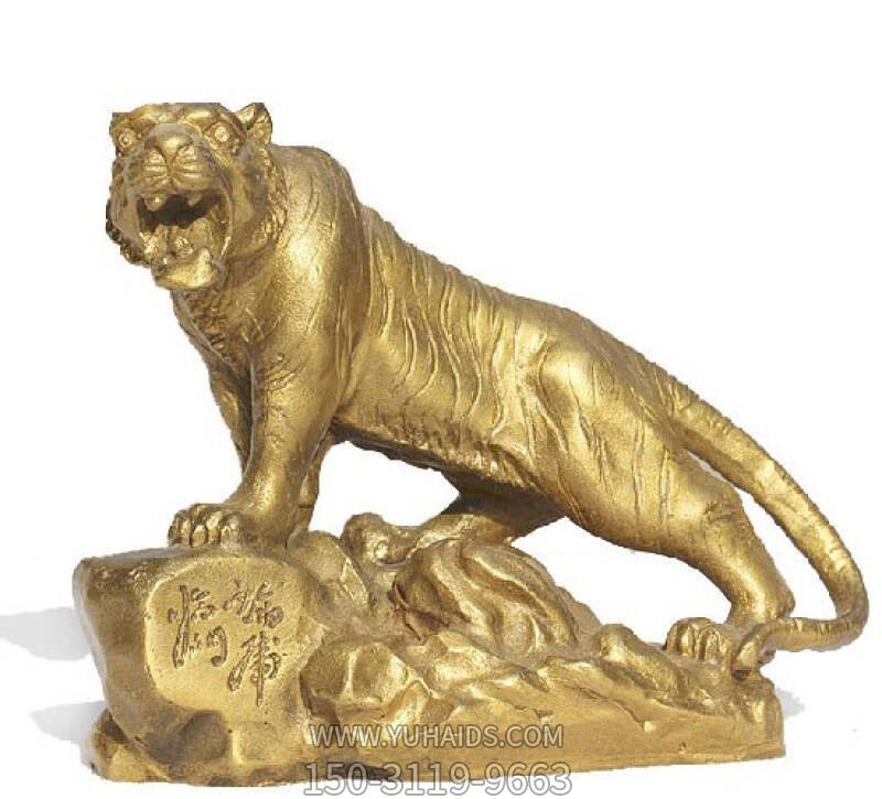 室内摆放的金色的玻璃钢喷漆虎博鱼网页版