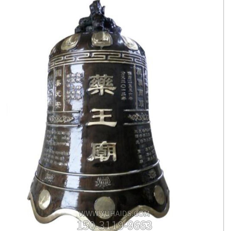 大型寺庙祈福铜钟博鱼网页版