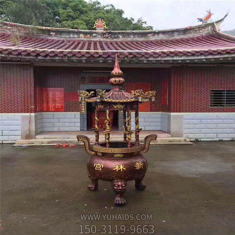 道教圆形铸铜祭祀元宝香炉博鱼网页版