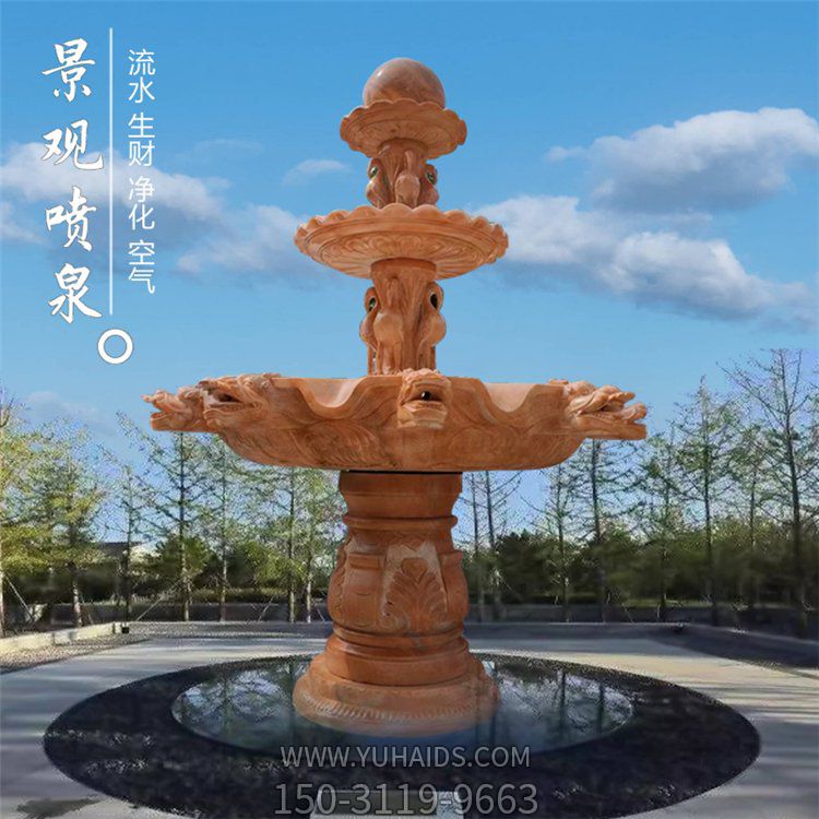 小区别墅摆放欧式风水球流水石雕喷泉博鱼网页版