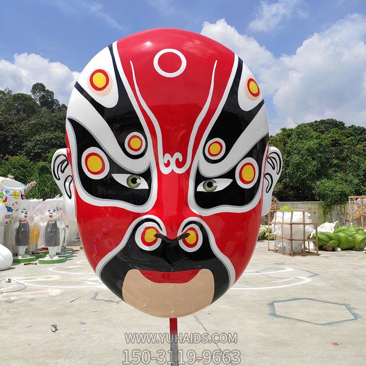 广场摆放壁挂玻璃钢戏剧人物脸谱主题特色博鱼网页版