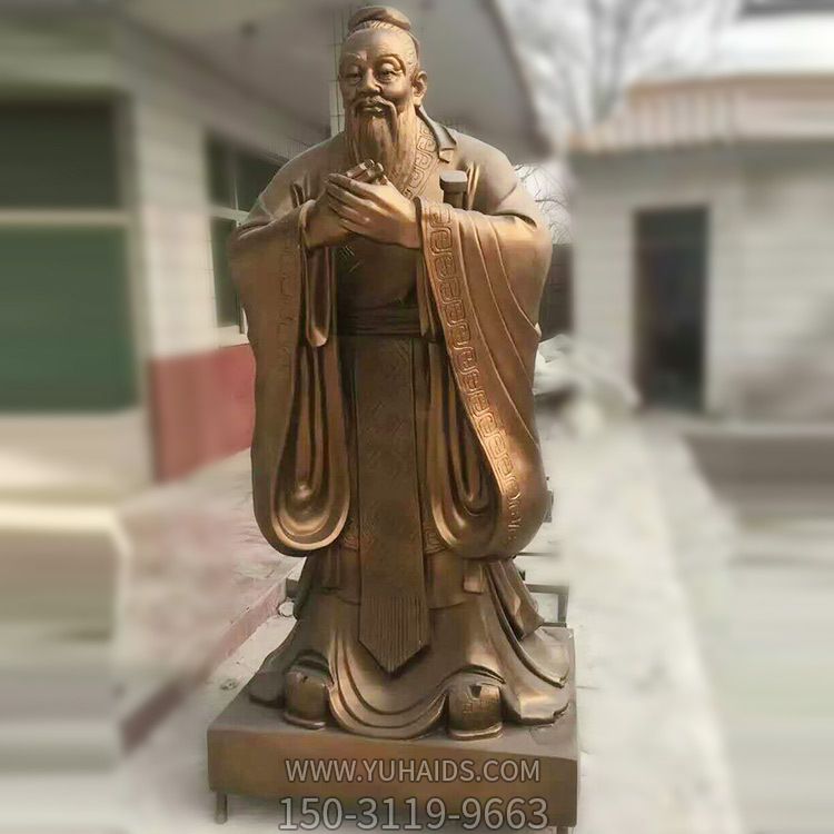 学院摆放玻璃钢教育家孔子历史名人博鱼网页版