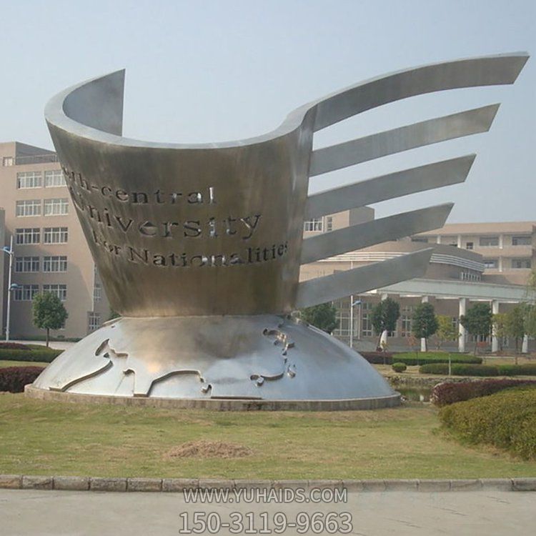 校园广场不锈钢景观摆件博鱼网页版