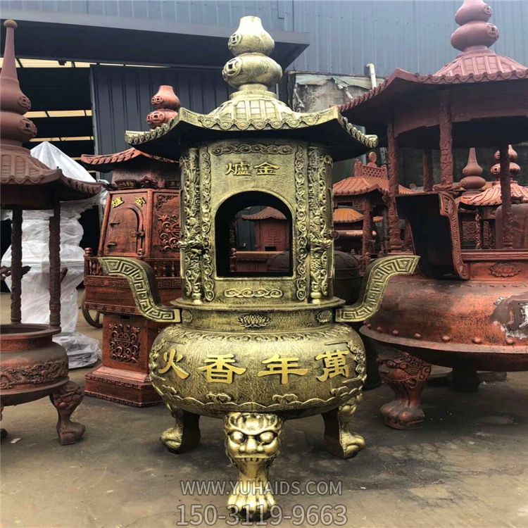 道家寺院博鱼网页版