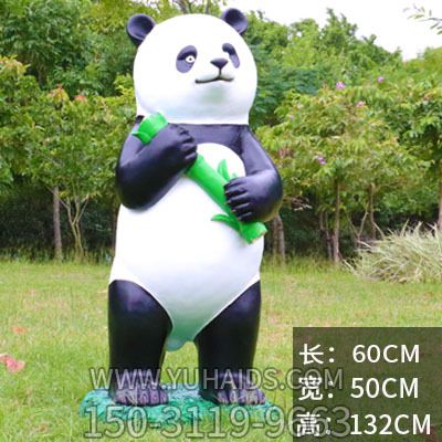 别墅景区手拿竹子站立玻璃钢熊猫博鱼网页版