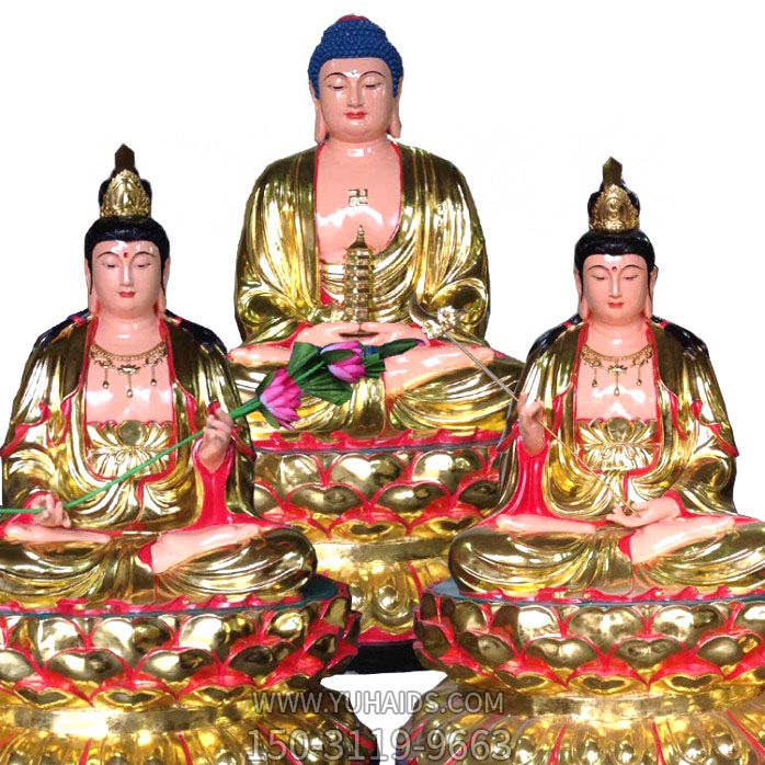 寺庙玻璃钢彩绘供奉佛像三圣博鱼网页版
