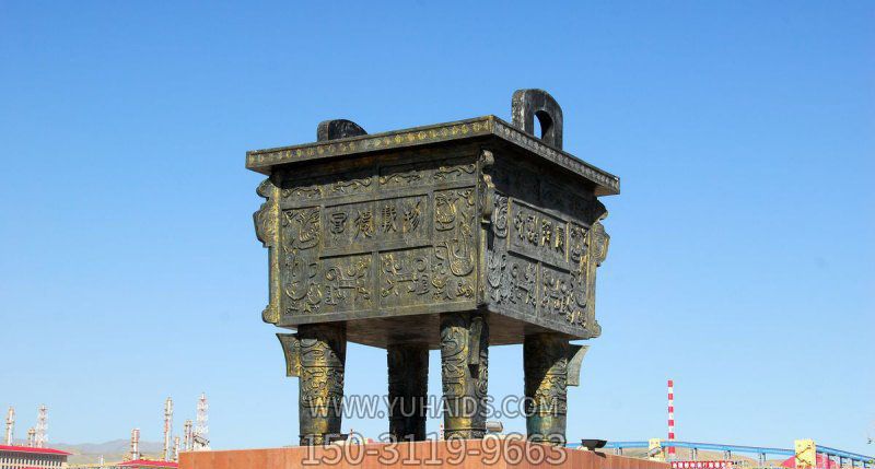户外景观古代文物景观鼎博鱼网页版