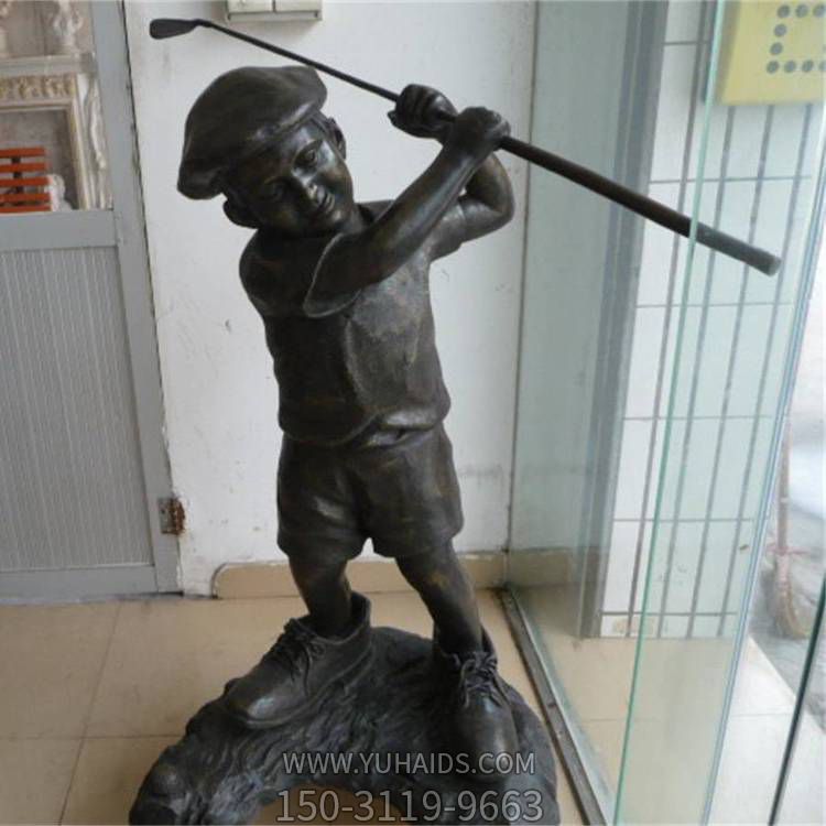 玻璃钢仿铜小孩拿高尔夫球杆小品博鱼网页版