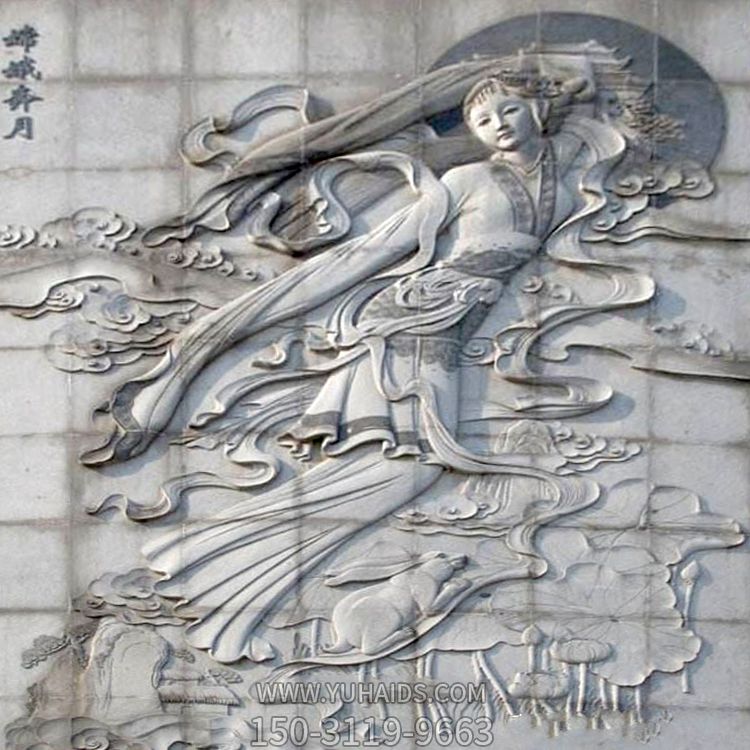 别墅园林嫦娥奔月浮雕大理石石刻神话人物壁画博鱼网页版