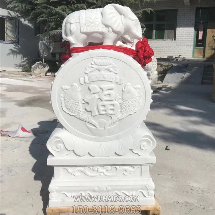 石雕抱鼓石一对小象汉白玉别墅门口仿古门墩博鱼网页版