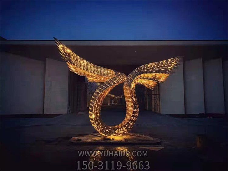 别墅庭院装饰不锈钢灯光亮化抽象翅膀博鱼网页版