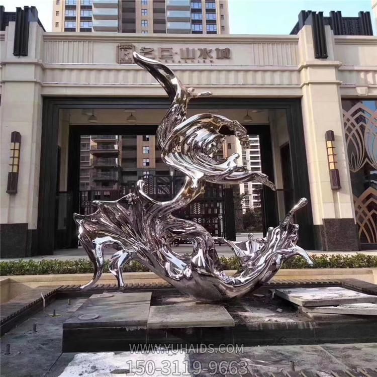 广场小区不锈钢镜面海浪浪花博鱼网页版