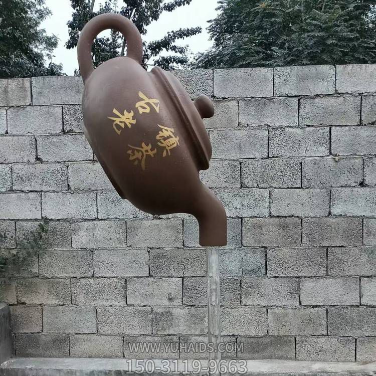 虎庭院玻璃钢悬空流水天壶博鱼网页版摆件