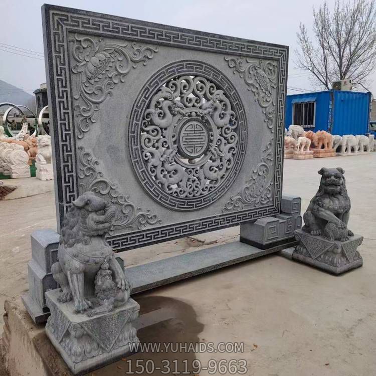 庭院门口大理石石雕屏风壁画博鱼网页版