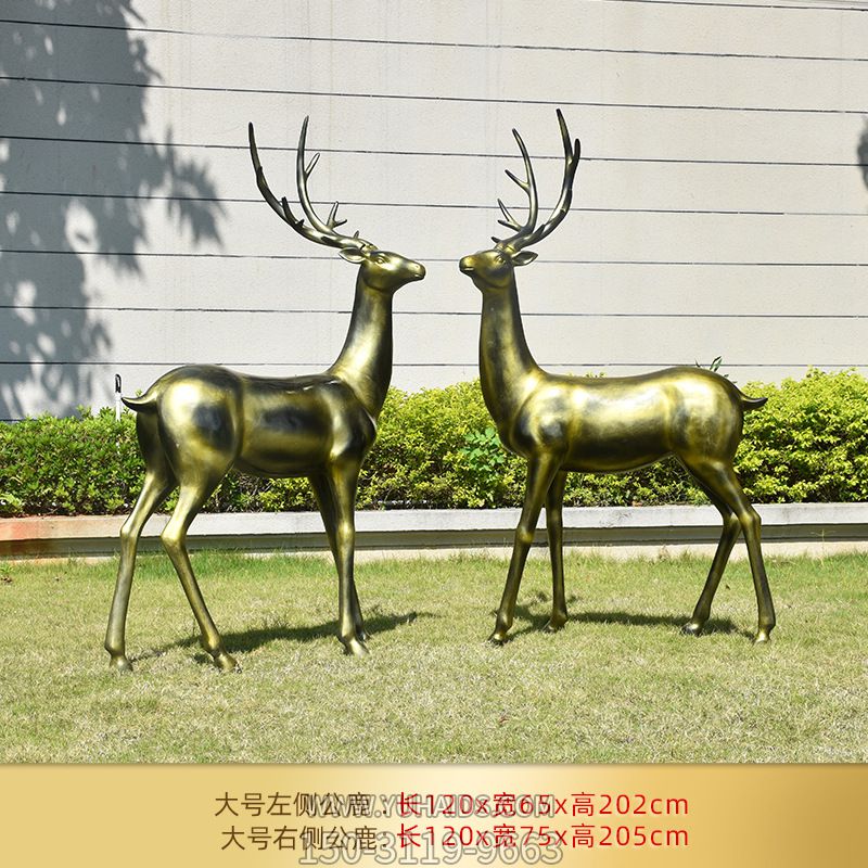 户外草坪不锈钢喷漆烤漆创意不锈钢鹿博鱼网页版