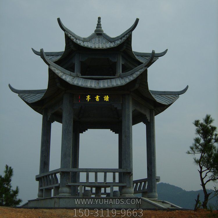 景点户外摆放青石雕刻古建中式二层凉亭博鱼网页版