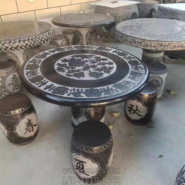 青石石雕庭院园林休闲休息石凳石桌博鱼网页版