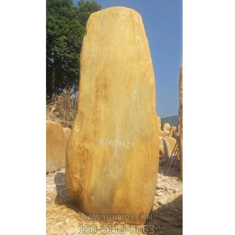 户外园林黄蜡石石雕景观石博鱼网页版