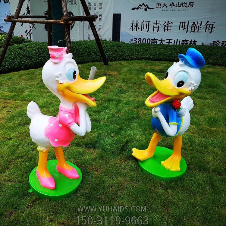 唐老鸭玻璃钢卡通动漫人物博鱼网页版