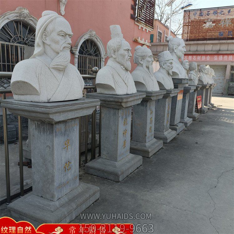 广场文化大理石雕刻人物像 园林景观石龙柱摆件博鱼网页版
