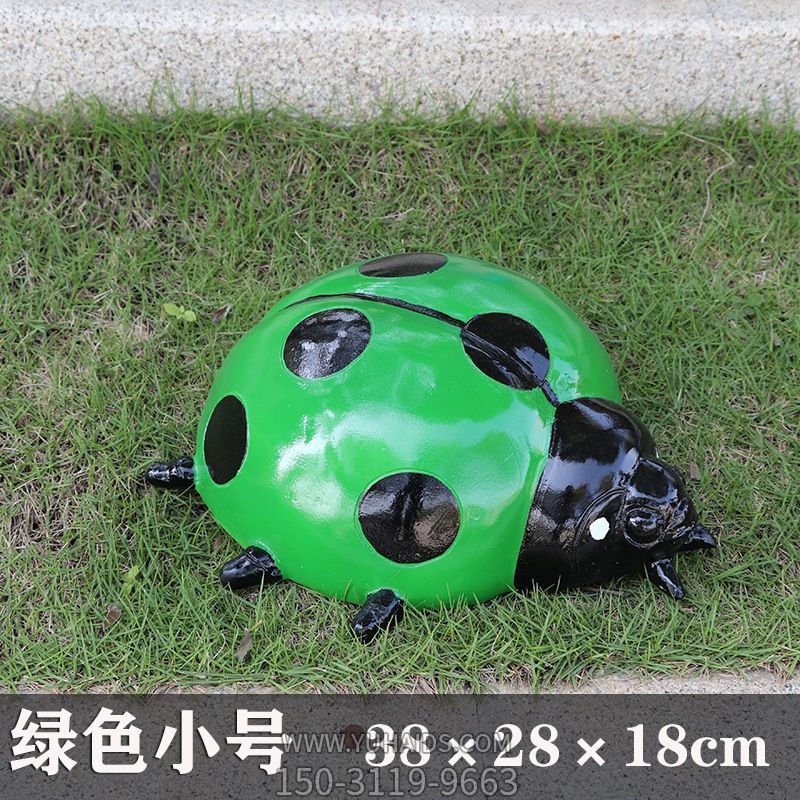 公园里摆放的小号绿色玻璃钢卡通瓢虫博鱼网页版