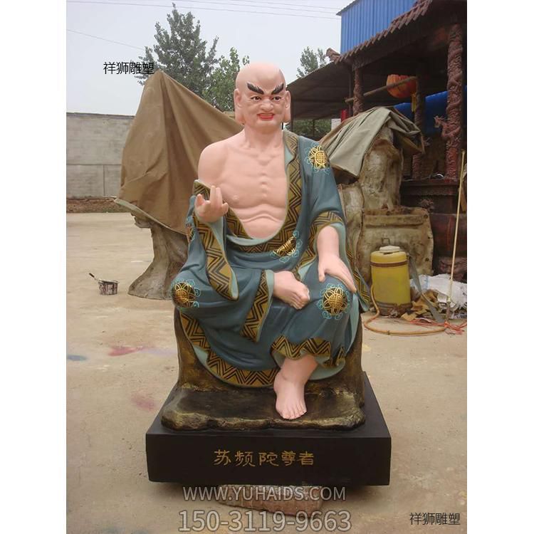 寺庙供奉玻璃钢彩绘十八罗汉摆件雕像博鱼网页版