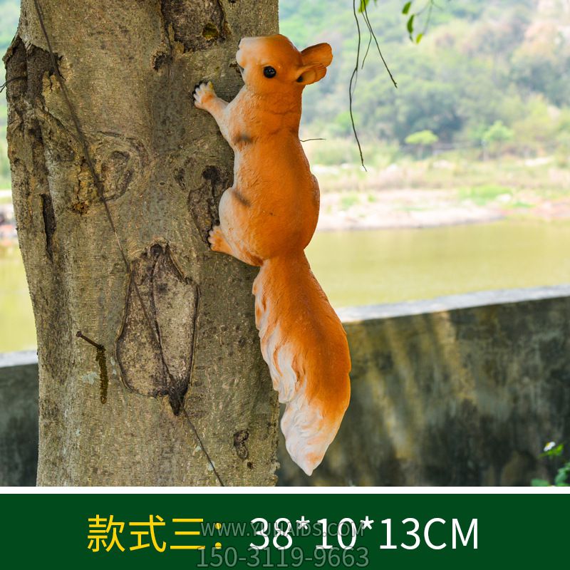 动物园一只爬树的玻璃钢松鼠博鱼网页版