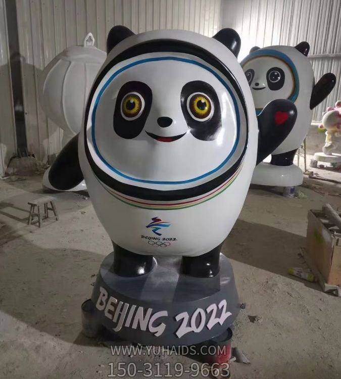 玻璃钢卡通冰墩墩北京奥运会吉祥物博鱼网页版