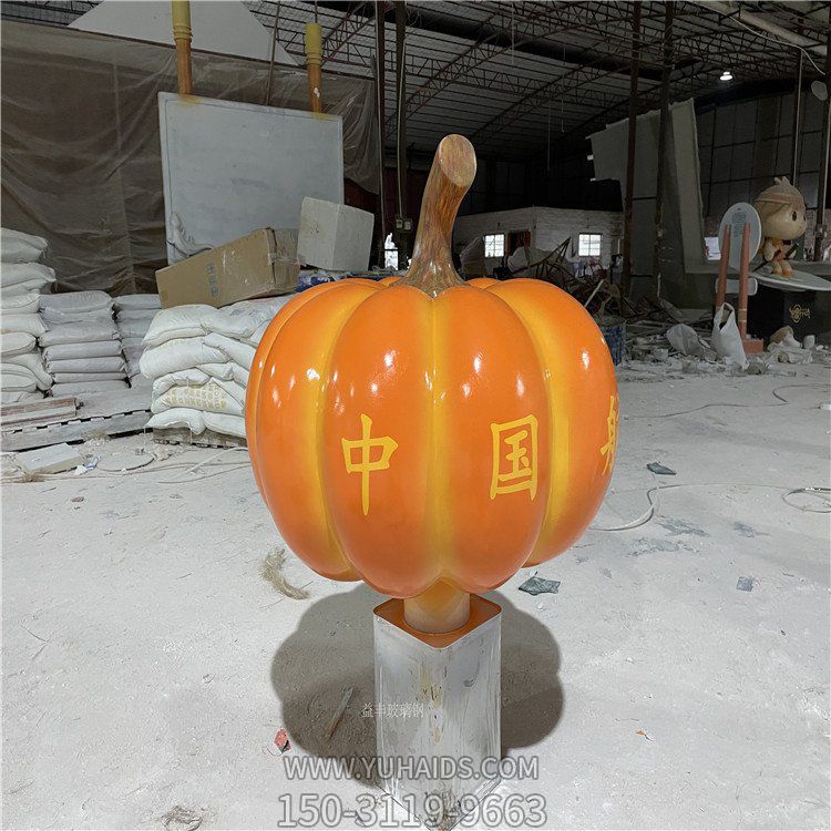 农场展示品玻璃钢南瓜博鱼网页版