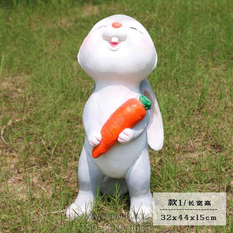 电影院一只白色玻璃钢兔子博鱼网页版